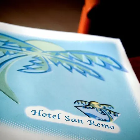 San Remo Ξενοδοχείο 3*